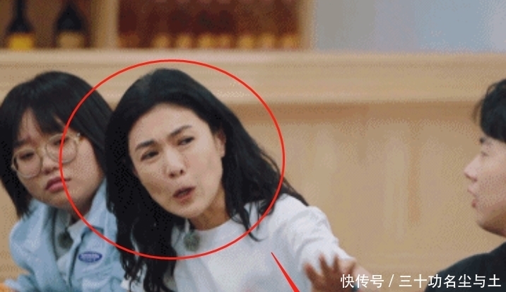 嘉宾|《妻子5》嘉宾用餐引热议,宵夜7人点了十几个菜,结果却吃剩一堆