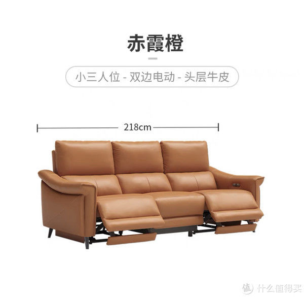 科技布|618好物推荐｜小户型的高级感，从沙发的选择开始！