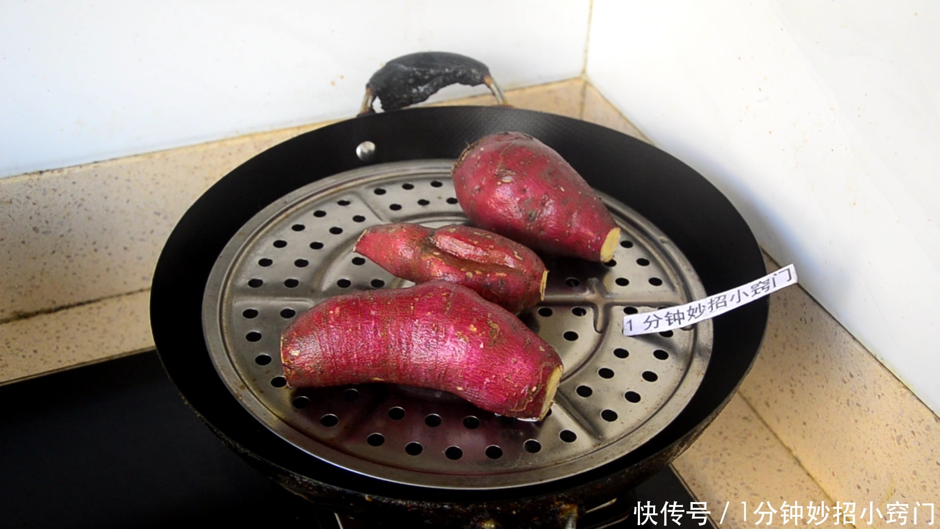 好吃|不管蒸什么红薯,最忌直接上锅!多数人做错,难怪蒸出来的不好吃