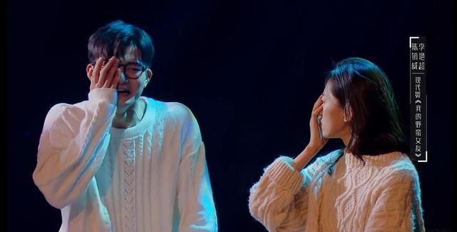 李艳超止步4强,深夜发长文告别《舞蹈风暴》,没有遗憾只有感谢