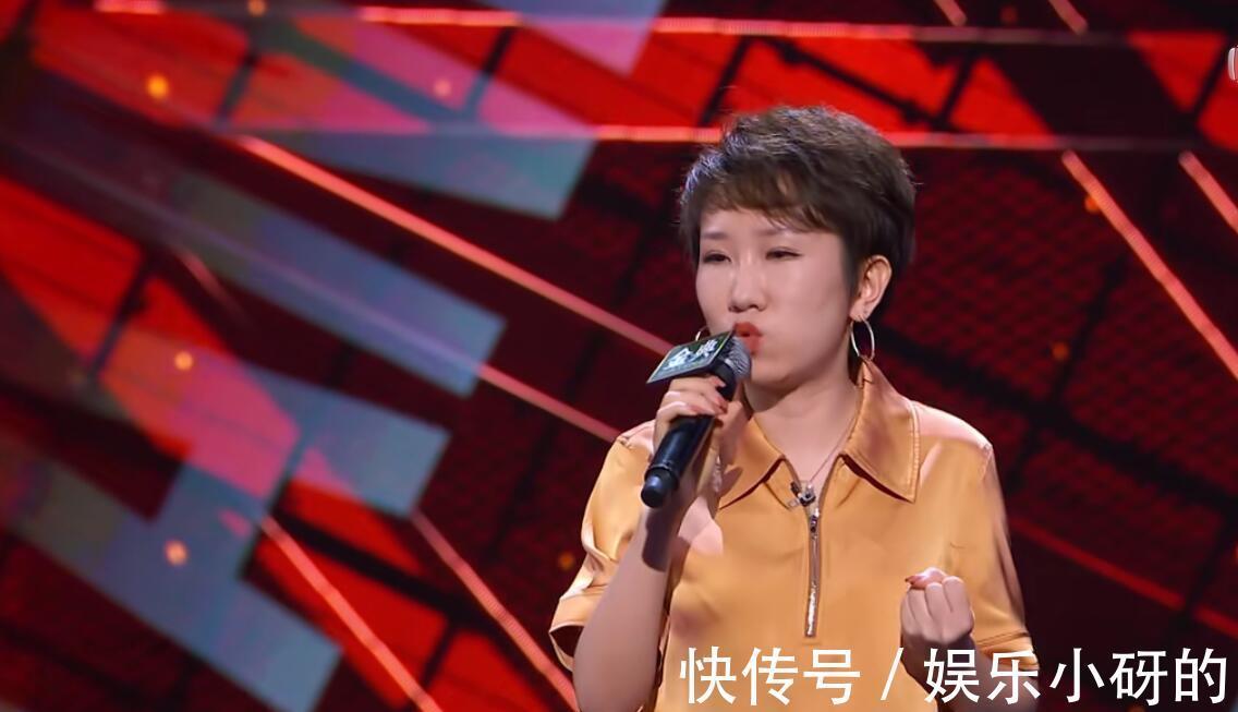 李诞|李诞说出选手取巧的方法令人尴尬，徐峥从专业角度指出本质所在