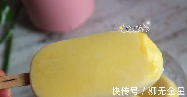 芒果泥|天热，做冰糕在朋友圈火了，朋友你还有不会做的吗我想去你家！