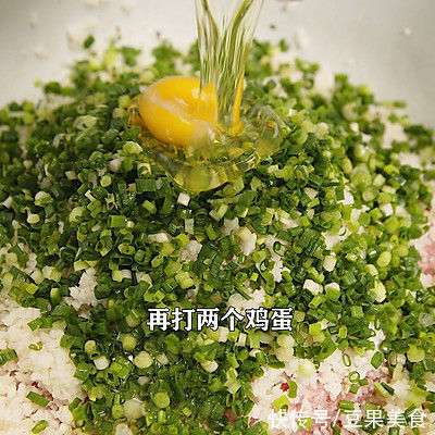 蛋卷|荸荠水果做成全家福，内含8种食材，口口汤鲜