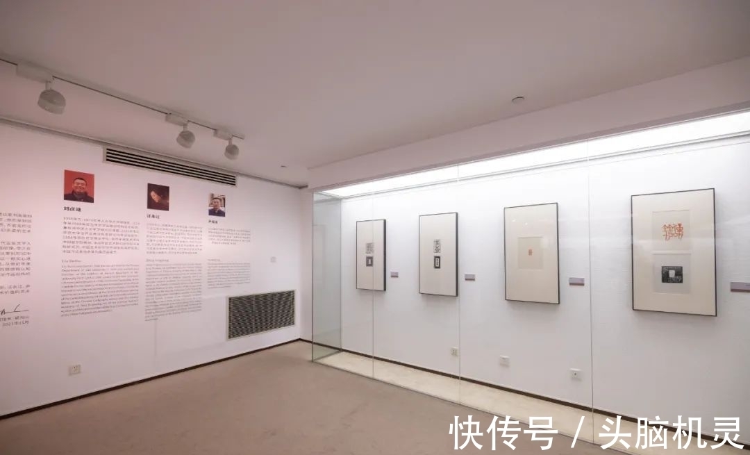 汪永江&“中国美术馆学术邀请系列展:印痕铭心——刘彦湖、汪永江、尹海龙篆刻作品展”在中国