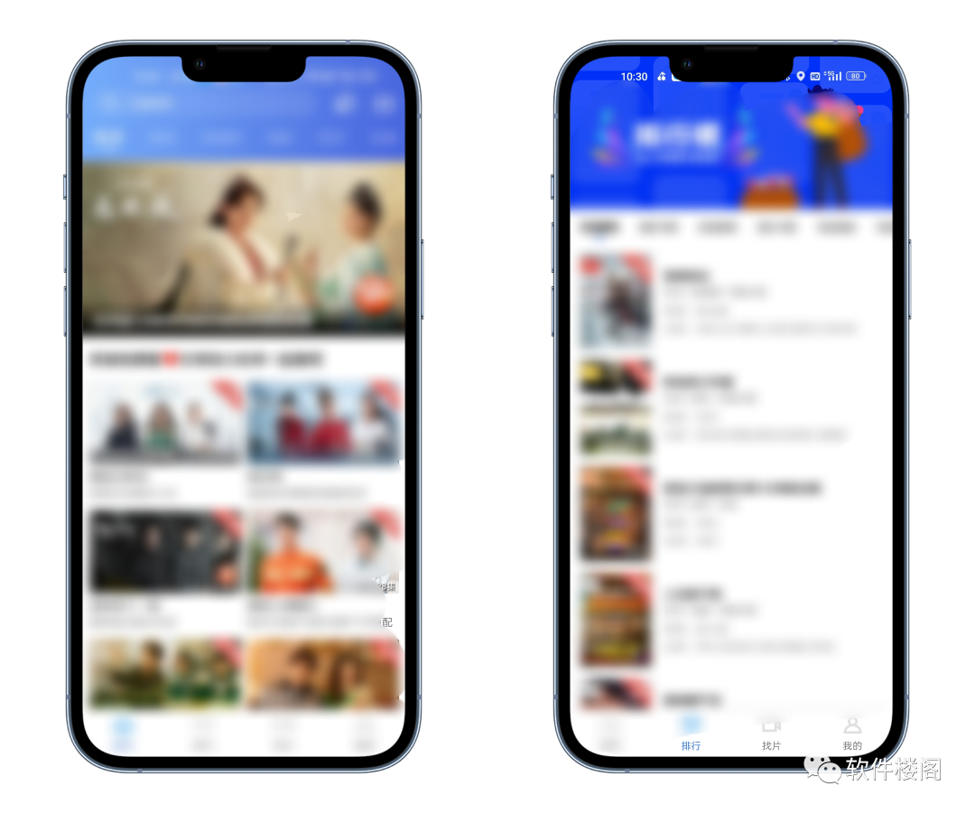 天天视频app,看片神器!!手慢无!!-HEU8