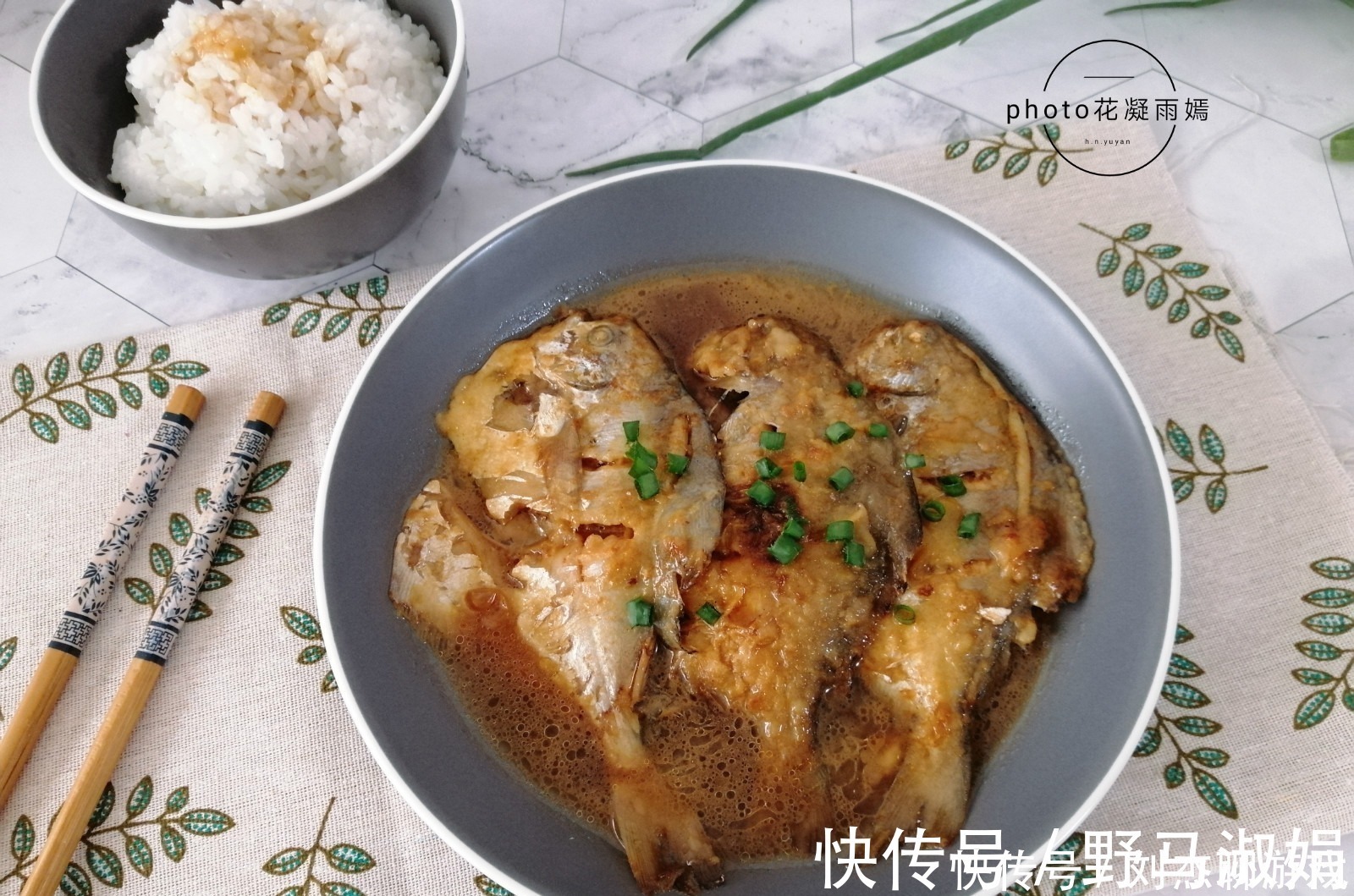 高蛋白|超市碰到这鱼，一买就是10斤，高蛋白低脂肪，益智健脑，6元一斤