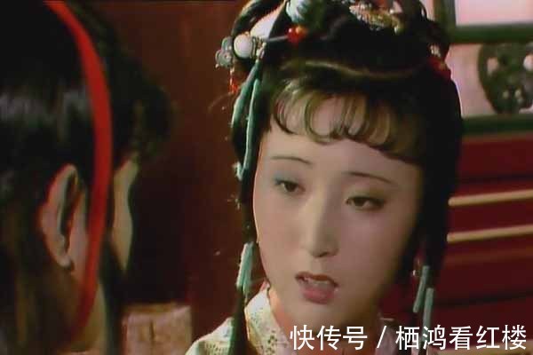 打醮!清虚观打醮,别人带两个丫鬟,为什么黛玉带三个?