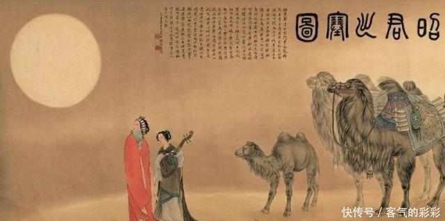 说出|王昭君很漂亮? 说出事实你可能接受不了