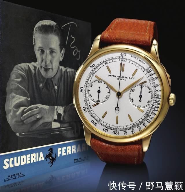 腕表 全球最贵的手表,最便宜的都可以买几辆兰博基尼了