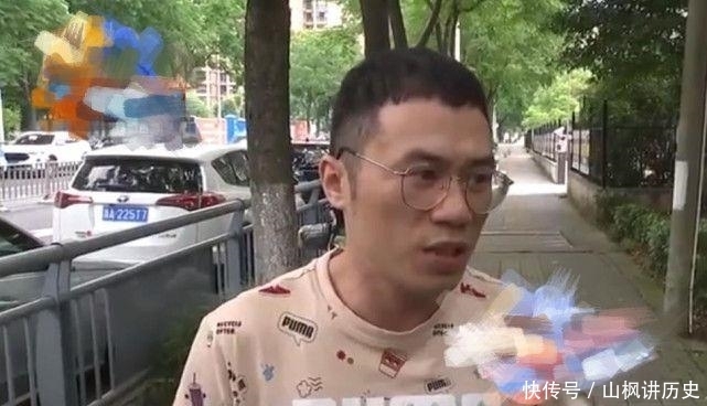 陈发文|作家紫金陈深夜发文求助：花4500元打了一针，反而痛得站不起来