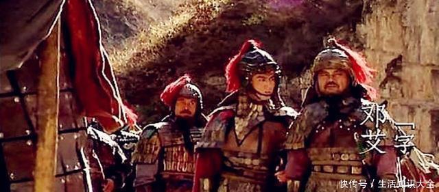 武将|他是最像赵云的蜀汉名将 一条建言本可保蜀汉不亡 可惜刘禅没听！
