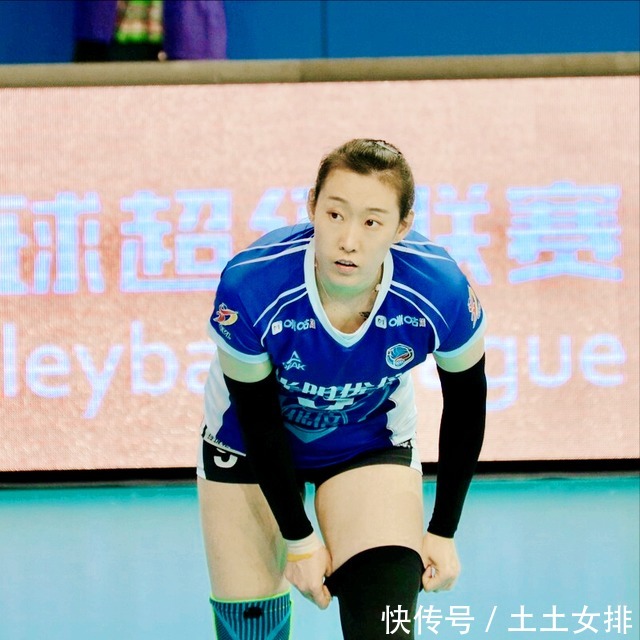 上海女排|女排国手官宣退役!曾被王宝泉寄予厚望,也代表中国女排登上奖台