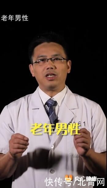 補鈣|天天補鈣，怎么還被查出骨質疏松？而且打個噴嚏就骨折了