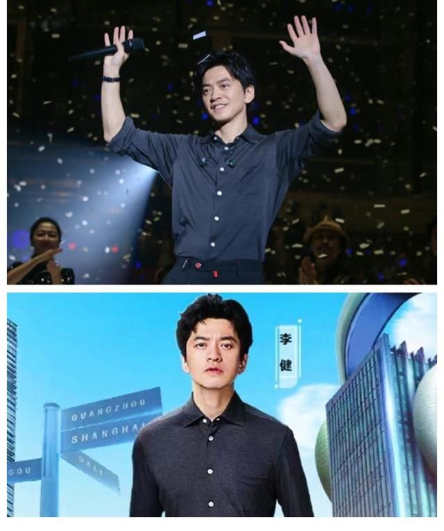 李健再度加盟音樂節(jié)目，攜手3位實力派唱將，開啟公路音樂會