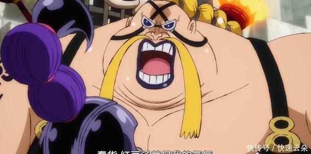 父子|海贼王奎因和弗兰奇是父子尾田对称细节,让海迷脑洞大开!