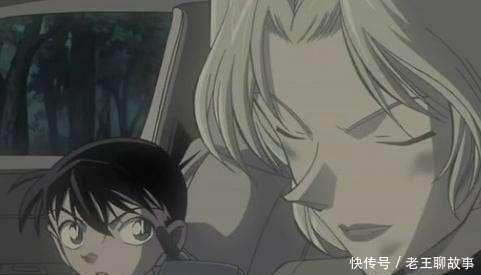 女神|柯南黑衣组织的女神我都认识,琴酒我还有基安蒂!