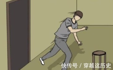 |搞笑漫画测视力的时候,就不要瞎比中指了!