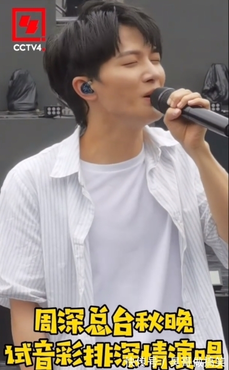 阵容|中秋晚会阵容强大，流量明星数量减少，老戏骨和实力歌手受欢迎