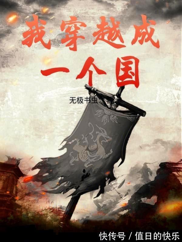 主角#推荐2本完结小说，1本创意新颖脑洞惊人，1本搞笑异能小说