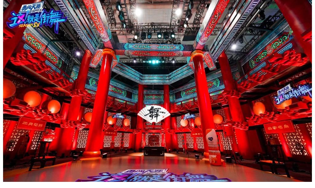 队长|《这!就是街舞4》终于官宣定档,得知播出时间后网友纷纷不淡定