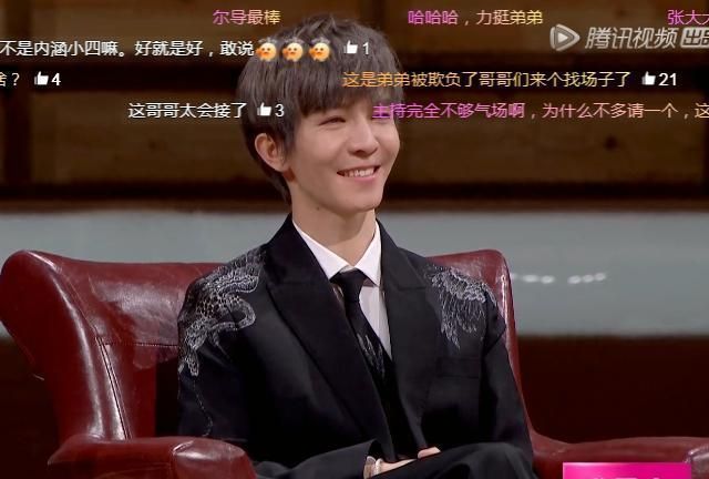 了!全程假笑眼眶微红,尔冬升导演不置一词