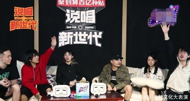 说唱基地|黄子韬告别说唱新世代:这是我今年最后一个综艺,万物皆可说唱!