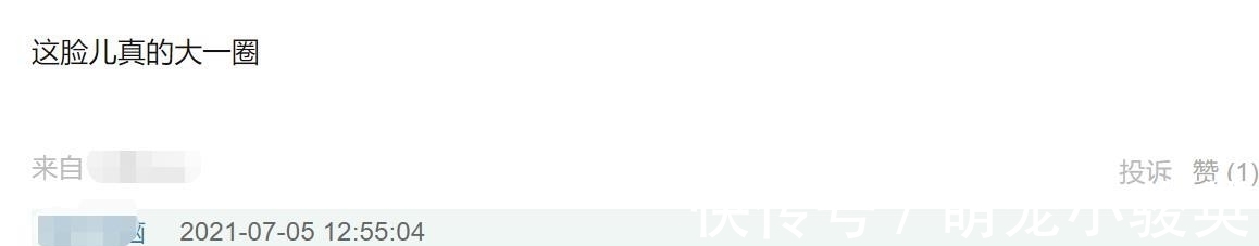 龔俊|《中餐廳5》海報(bào):姚安娜獨(dú)自站后排,顏值普通頭比周也大一圈