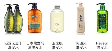 cit|死贵、坑人、难用!5类不吐槽不甘心的垃圾洗发水,你买没买?