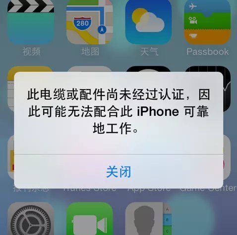 学生|苹果掏不出来的C口iPhone，竟然被一个学生造出来了