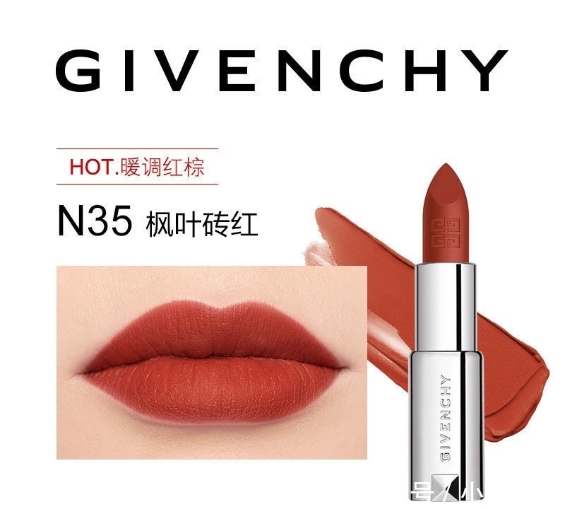 打扮漂亮再出门,要坚持这种精神