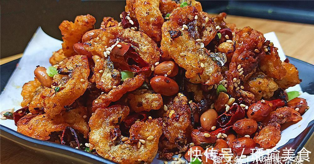 这条草鱼二十元,把它做成“酒鬼鱼”,麻辣鲜香,不错的下酒菜