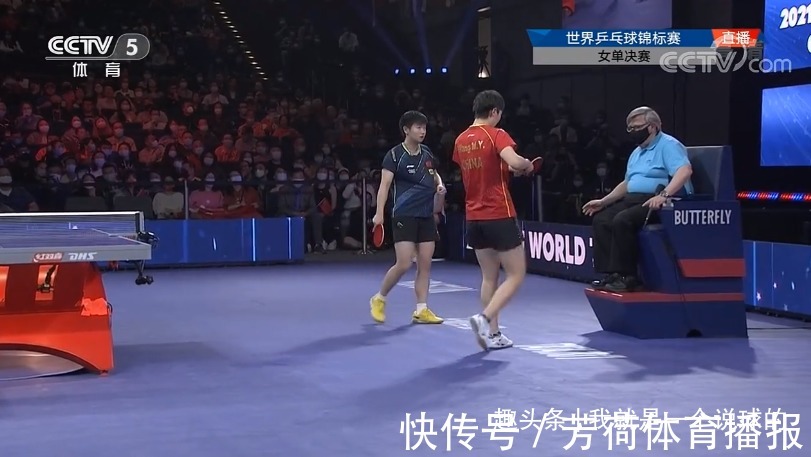 王艺迪|女乒决赛第1球,王曼昱的斤斤计较,如换成陈梦会被喷死