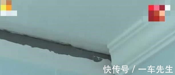 彭女士|花106万买二手房, 原房东 只收到88.8万, 中介想赌一把!