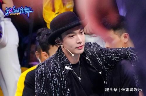 光环|这就是街舞火爆开播，舞者实力自带光环，或成绝唱节目