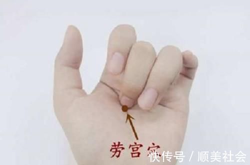 命门穴|“精气神”养生三大法宝！道医传授长寿秘诀,先补人体这五个漏洞