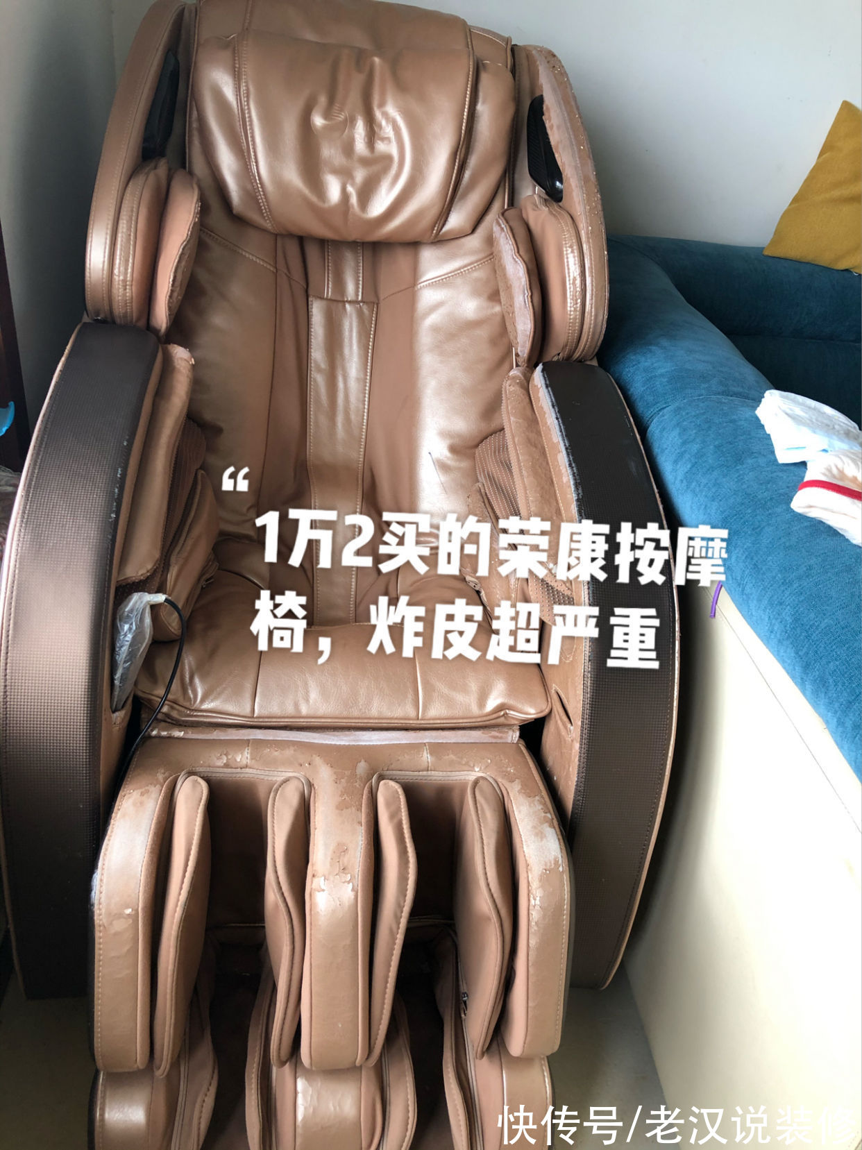 家居用品|过来人的忠告：这8件家居用品，建议谨慎入手，不实用还积灰