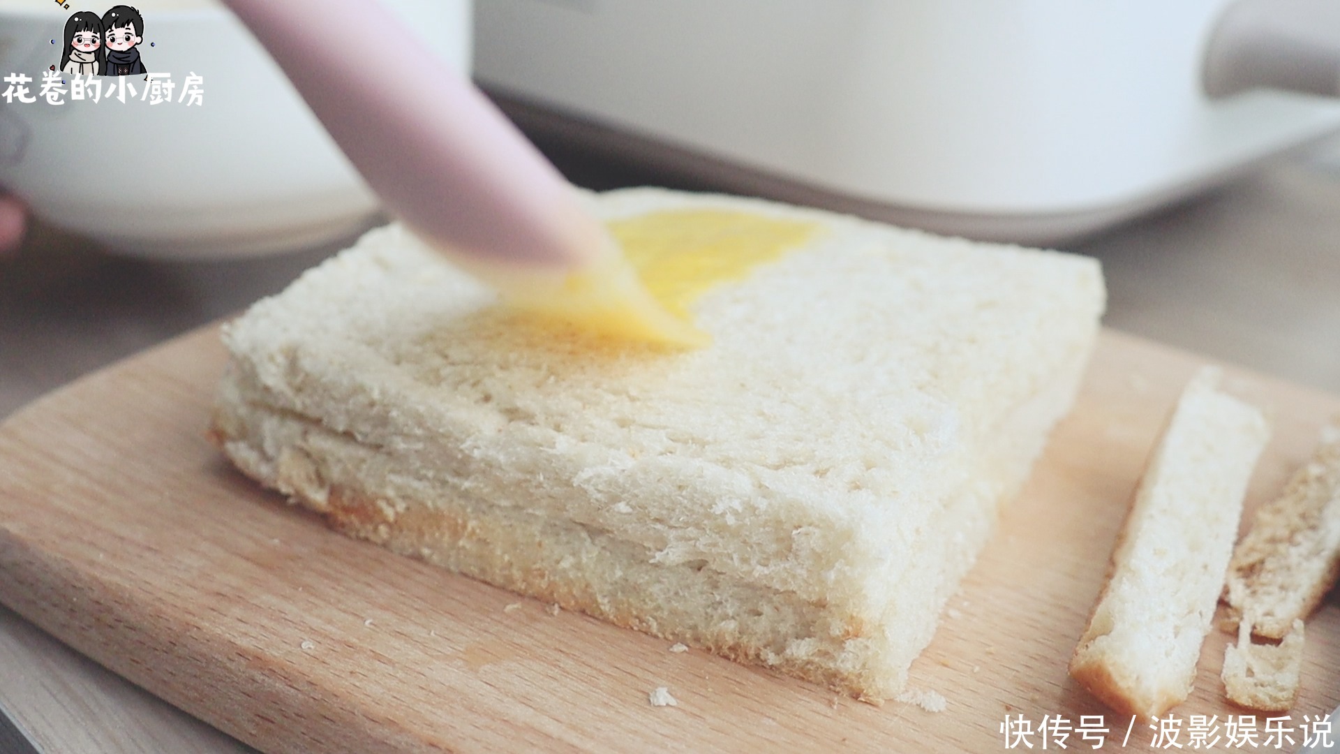 早餐|营养早餐苹果吐司派,小朋友都爱吃,简单极了