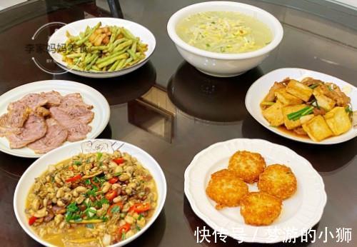 美味|70岁婆婆做的晚餐，走红朋友圈，营养美味，网友：真土豪