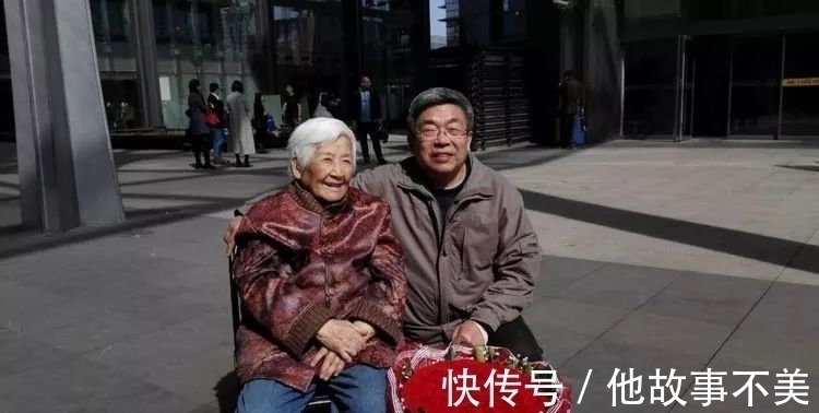 赵宝煦&她是北大教授夫人,96岁时以断食结束生命,生前遗言引人深思
