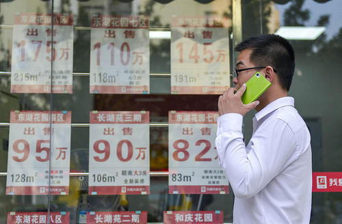 炒房客|打折潮下,今明两年准备购房的人,送你四个忠告,非常很实用