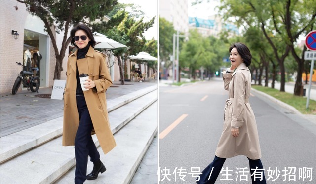 穿搭 这位中年妈妈真会穿,“4件外套”惊艳所有人!详细穿搭干货附上!
