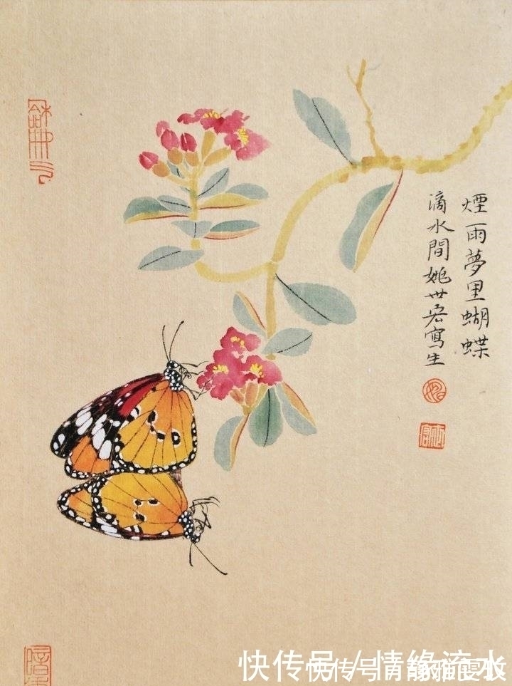 画家|细闻如天籁——读姚世宏的国画草虫近作