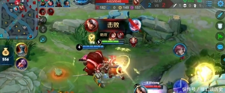 优秀|王者荣耀:支援速度优秀,瞬间爆发能力出众,对线快速升四级