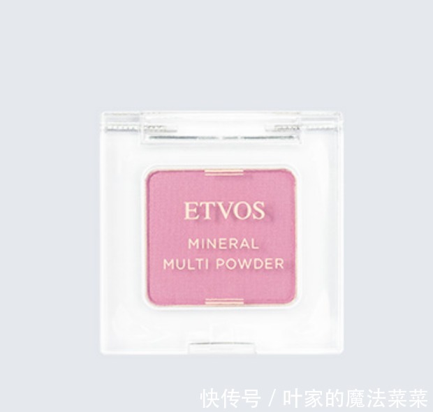 矿物|暗疮及敏感肌也可放心使用?矿物彩妆与一般彩妆品有什么不同呢?