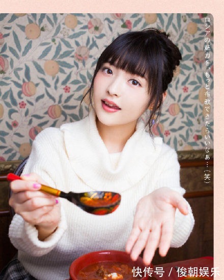 特利迦奥特曼|姐姐抽我!上坂堇出演《特利迦奥特曼》反派人间体