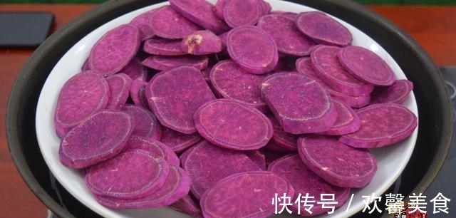 做法|妈妈教我的紫薯糯米糍粑,做法和配方全在这里,你也做来试试看吧