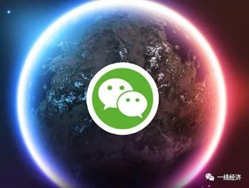 微信|新社交“黑马”出现？微信“大哥”地位要动摇？
