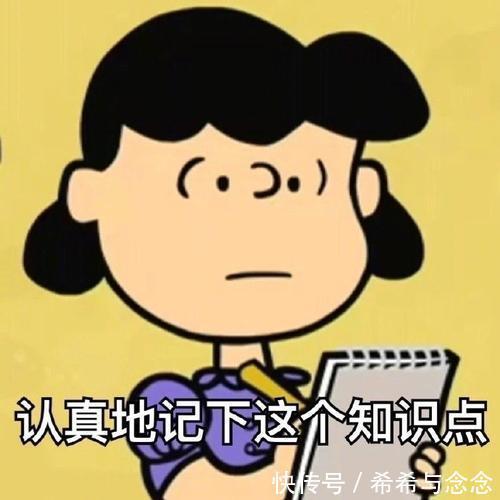 护肤品|再三提醒!风再大也必须曝光的孕妇护肤品雷区!当心毁脸又害娃!