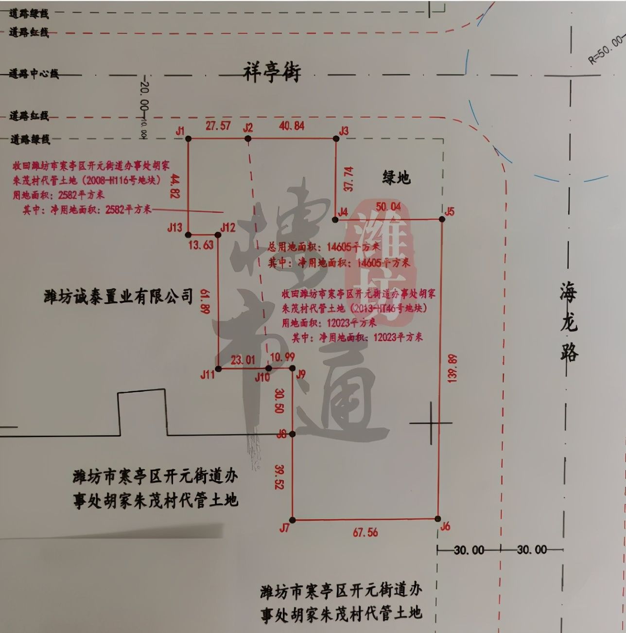t33|重磅!800万元/亩起拍!潍坊又一黄金地块开卖