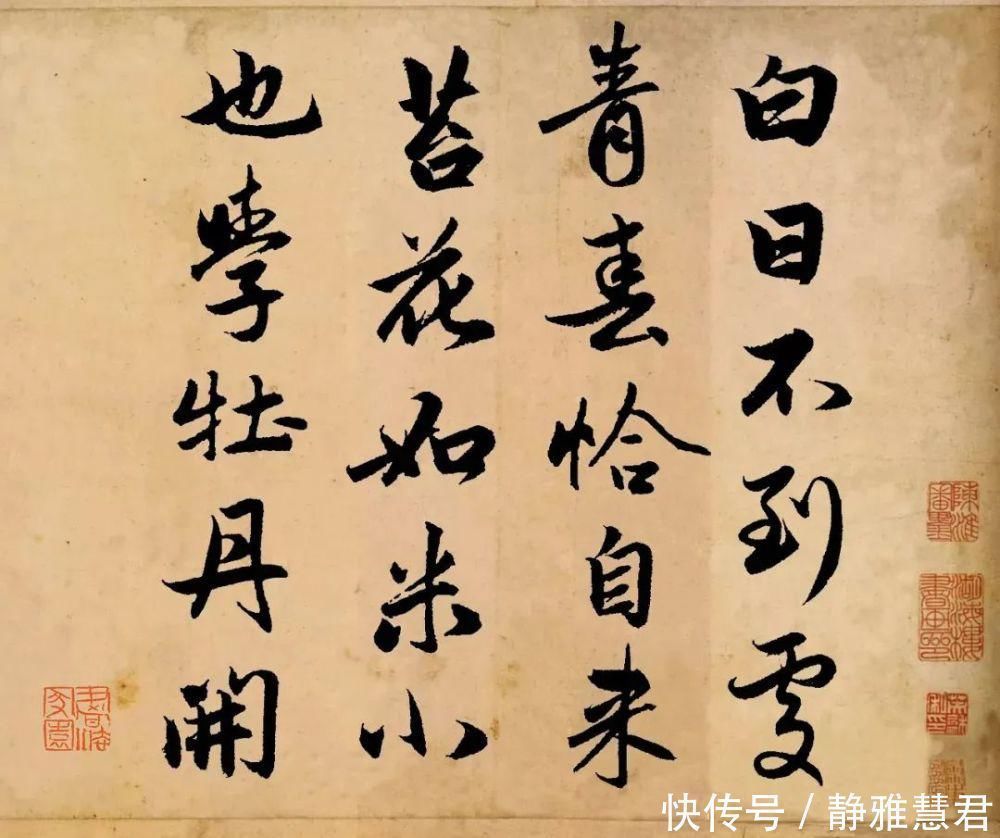 梁老师@一首孤独了300年的小诗，一夜之间，亿万中国人记住了它！